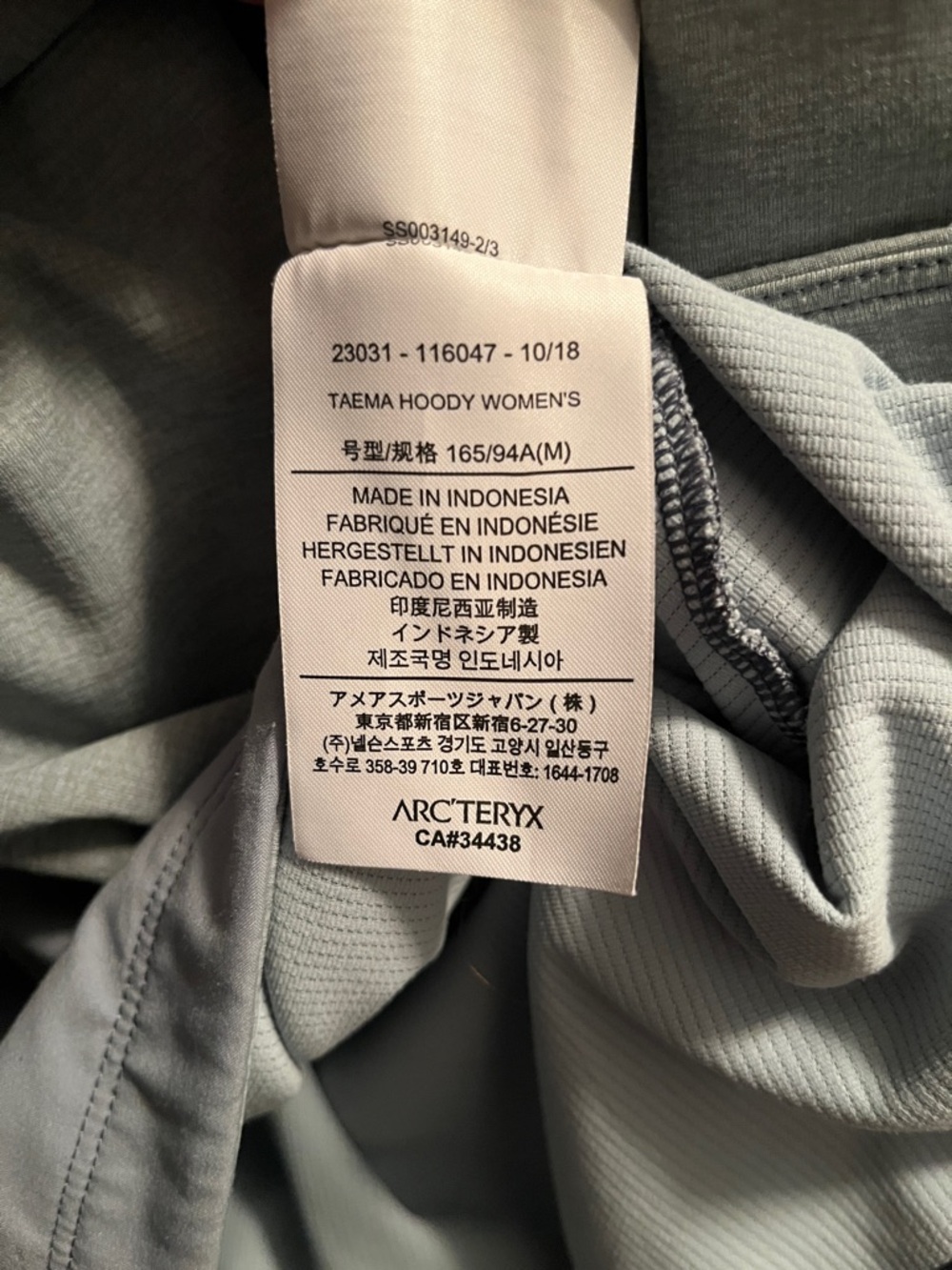 Arc'teryx Slate Blue Taema Hooded Jacket - Picture 8 of 8
